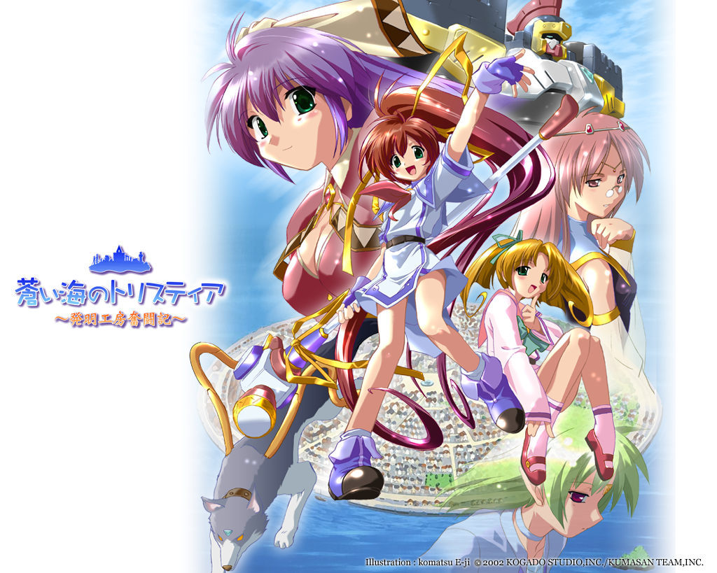 nanoca-flankarafarewstukatenzan