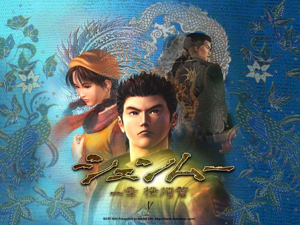 hazuki-ryoulan-diling-shen-huashenhua-shenmue