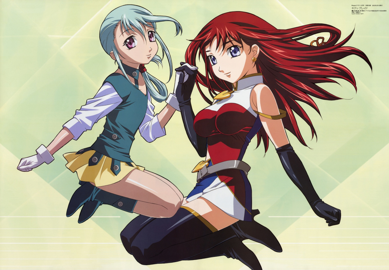 eclair-kiddy-gradelumiere