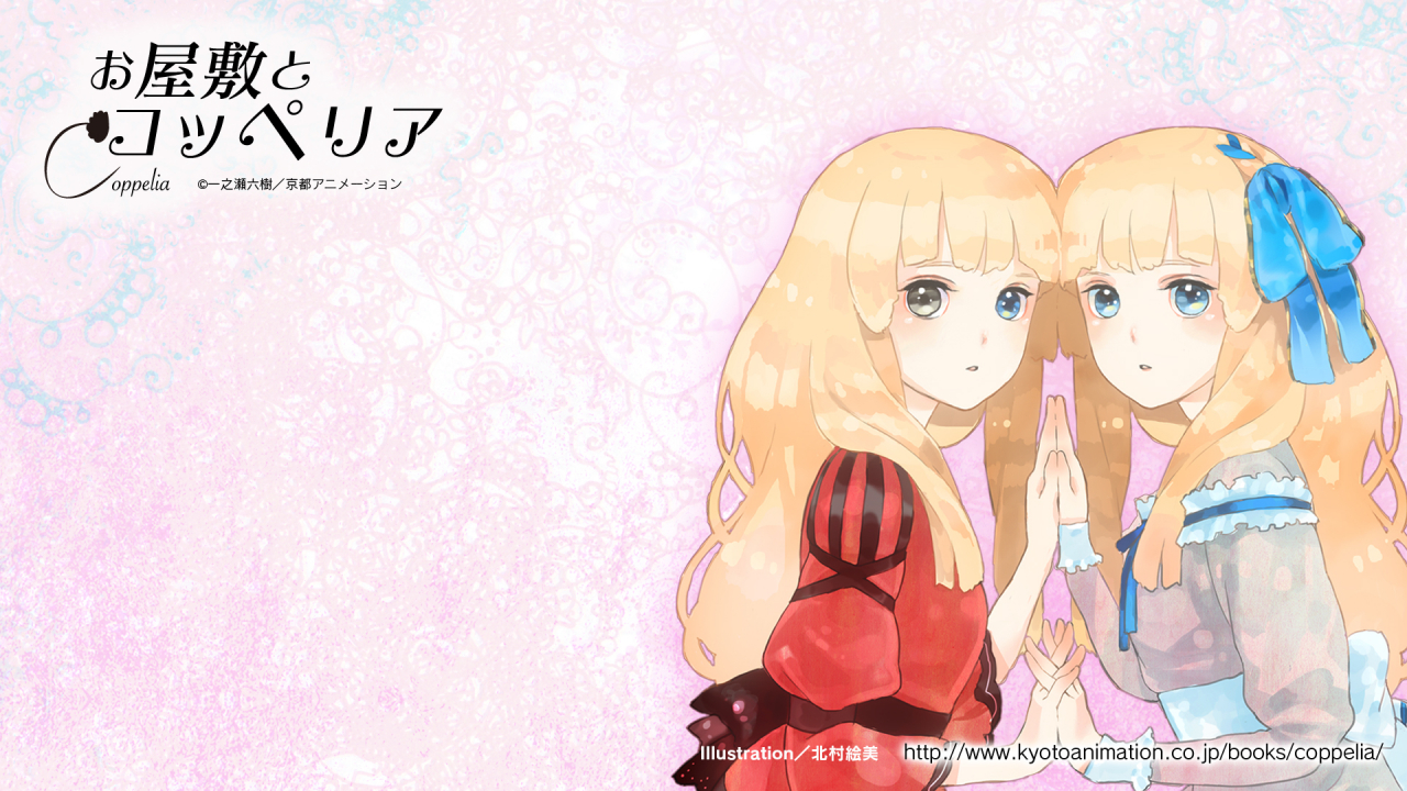 coppelia-characterswanilda-lutelio