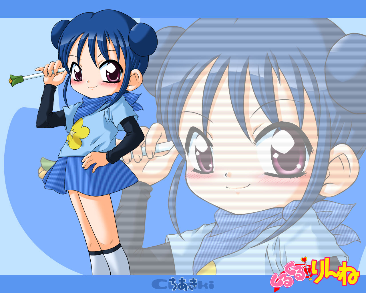 chiaki-kurukuru-rinne