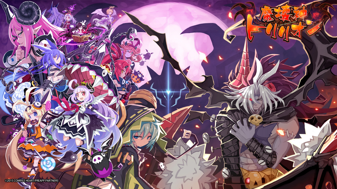 ashmediaastaroth-makai-shin-trillionelma-makai-shin-trillionfaust-makai-shin-trillionfegorkeroberos-makai-shin-trillionlevialilith-makai-shin-trillionmammon-makai-shin-trillionperpellrucheuriel-makai-shin-trillionzeabolos