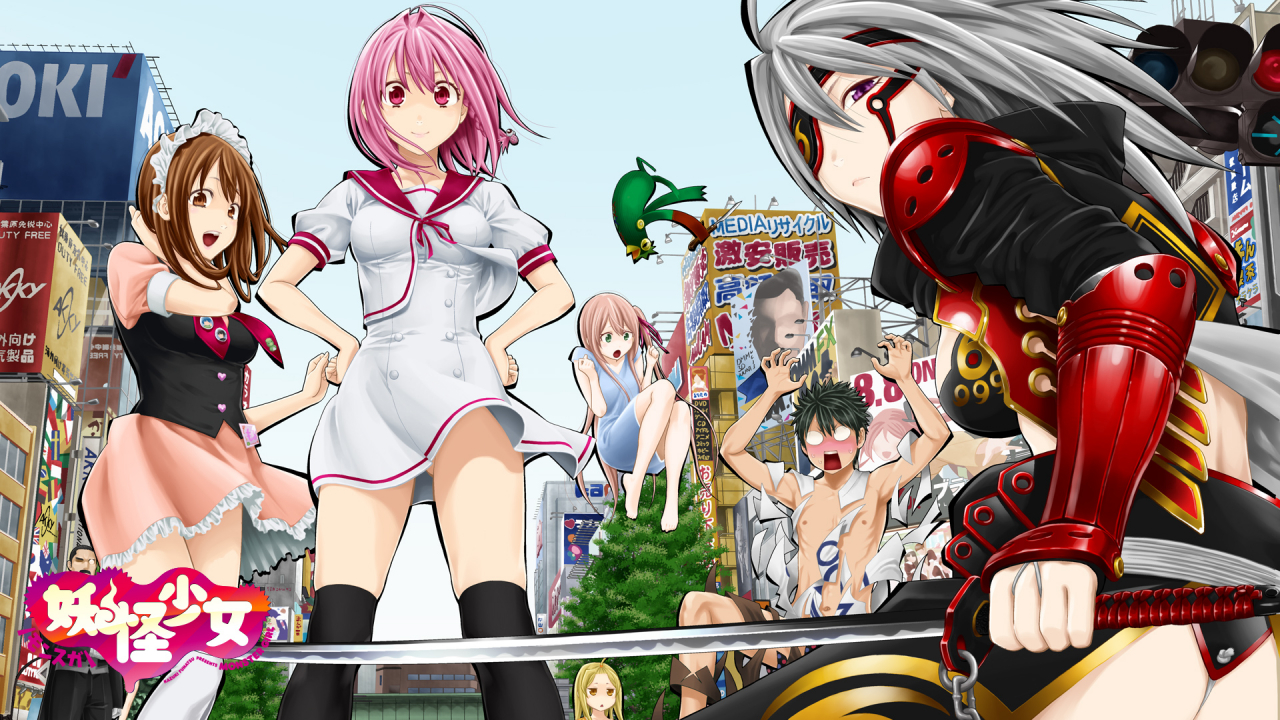 ayatsuji-rokkachitoseya-momochitoseya-nagikakinoki-mitsuomakabe-ichirunishizuru-nanaonishizuru-yatsuki