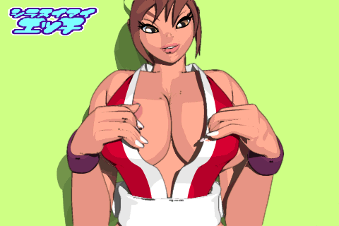 mai-shiranui