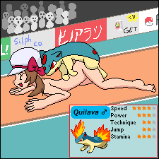 kotone-pokemonquilava