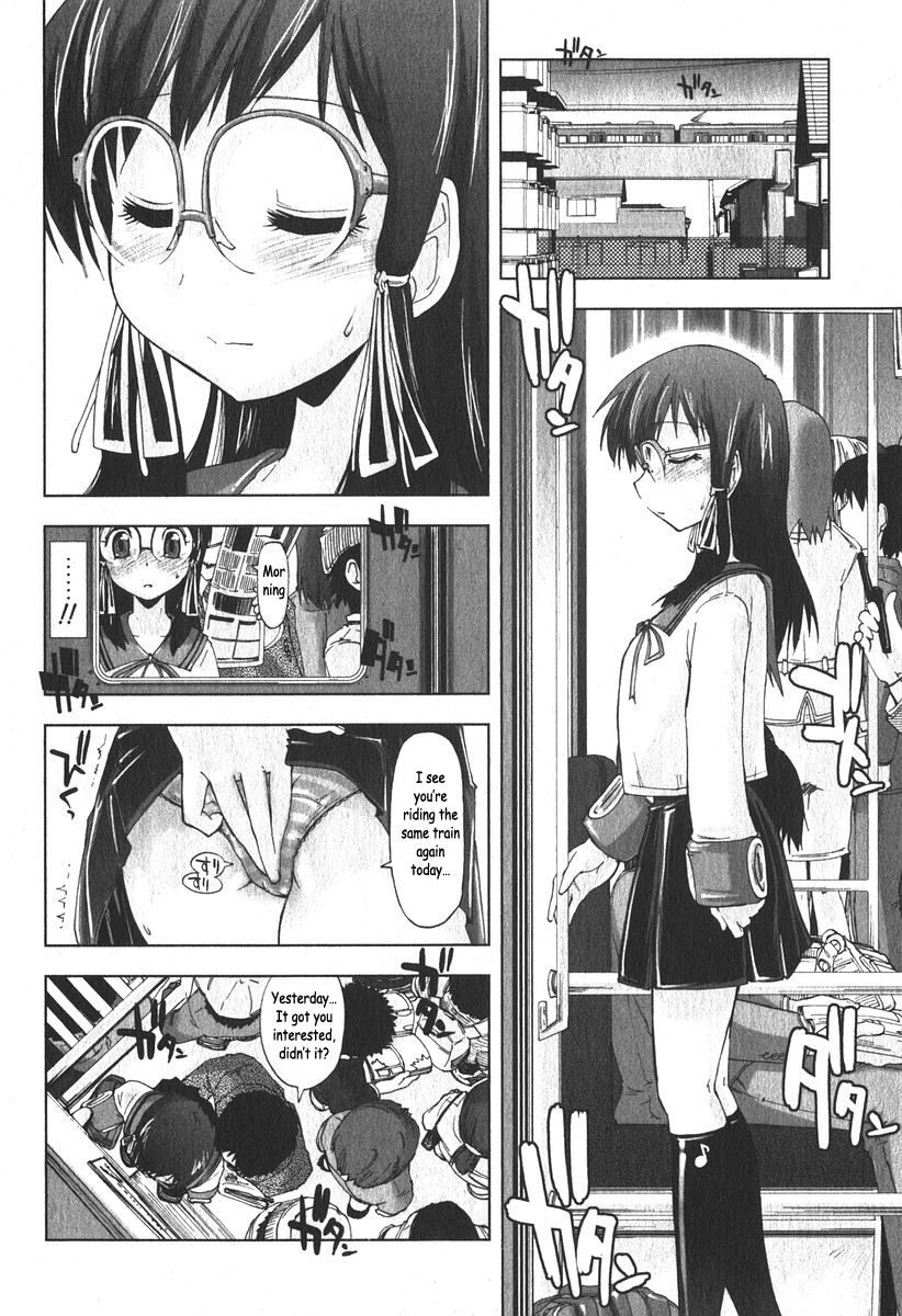 kamino-ryu-ya-iiwake-densha-bishoujo-teki-kaikatsu-ryoku-2006-06-vol-9-english-decensored