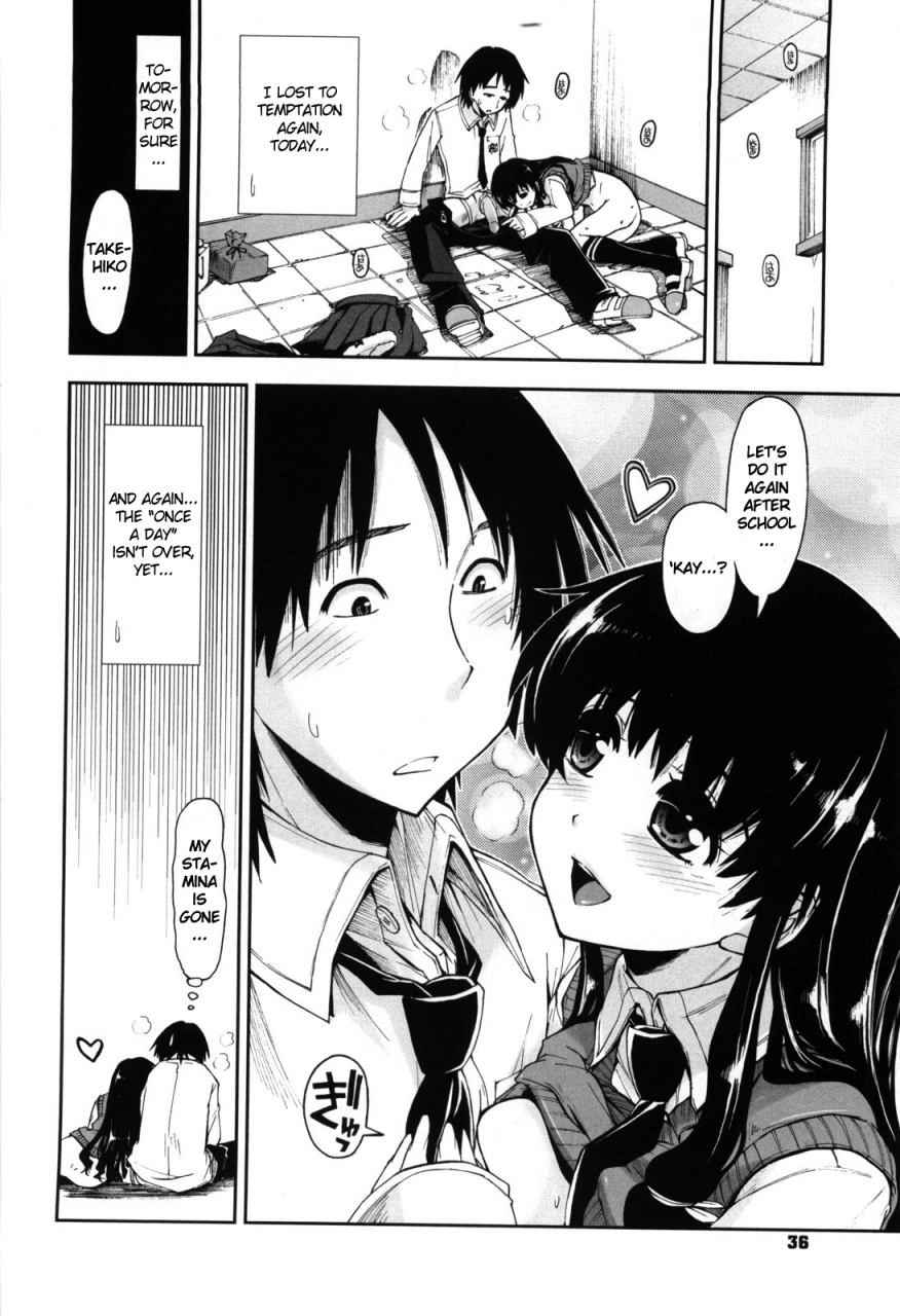 kamino-ryu-ya-karadajuu-nurunuru-desu-my-whole-body-is-clammy-ch-1-10-english-decensored