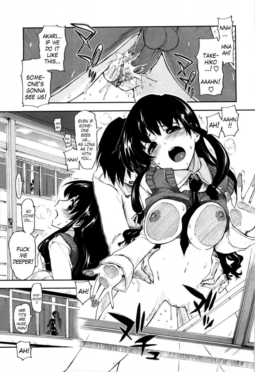 kamino-ryu-ya-karadajuu-nurunuru-desu-my-whole-body-is-clammy-ch-1-10-english-decensored