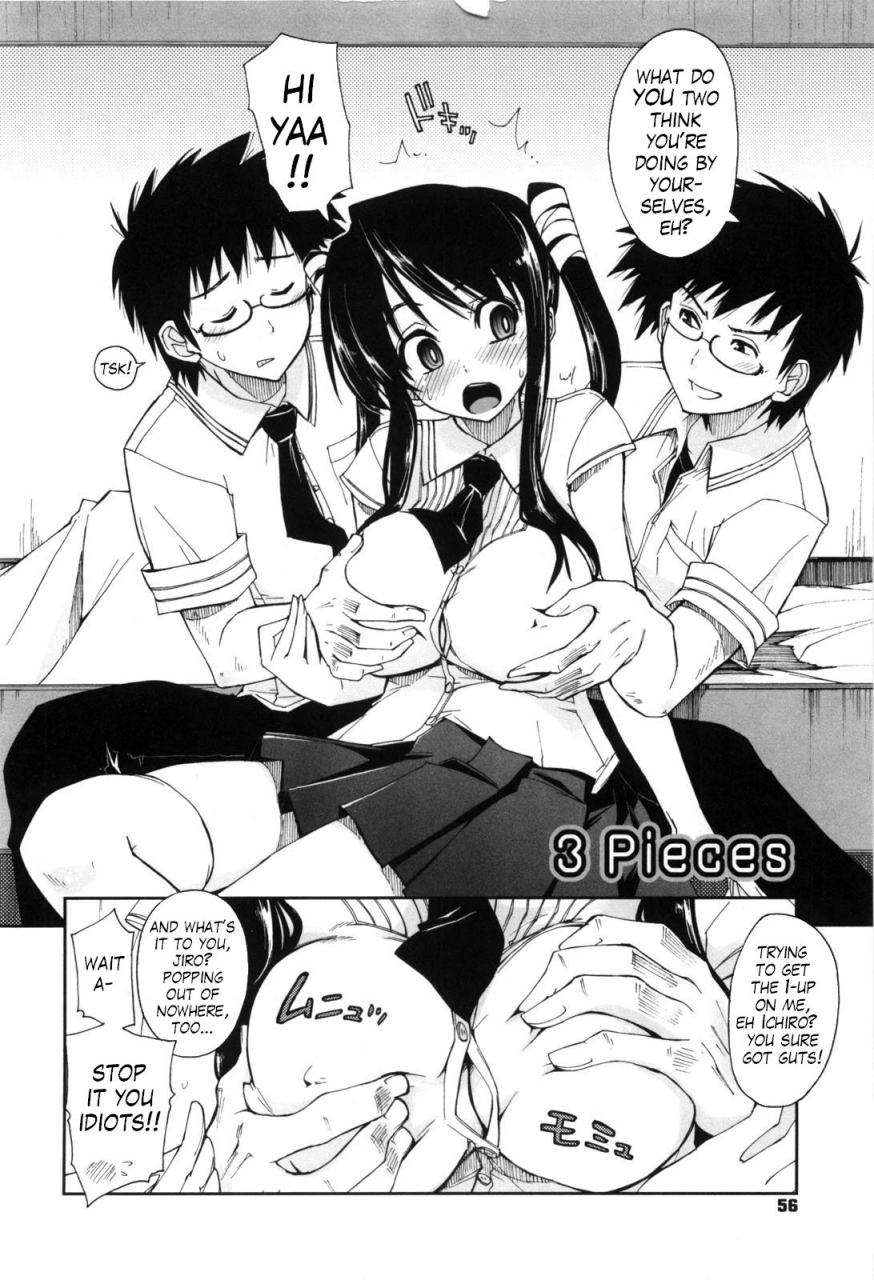 kamino-ryu-ya-karadajuu-nurunuru-desu-my-whole-body-is-clammy-ch-1-10-english-decensored