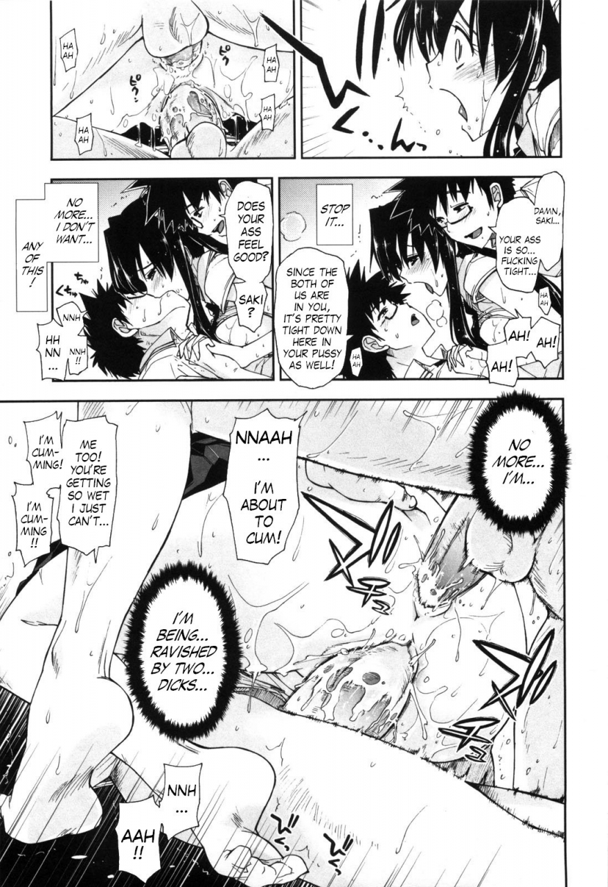 kamino-ryu-ya-karadajuu-nurunuru-desu-my-whole-body-is-clammy-ch-1-10-english-decensored