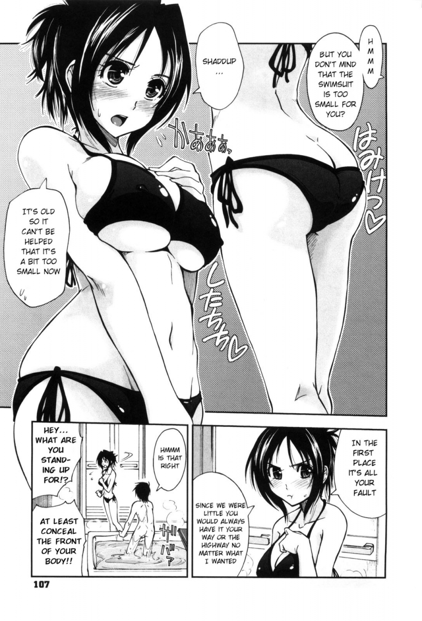 kamino-ryu-ya-karadajuu-nurunuru-desu-my-whole-body-is-clammy-ch-1-10-english-decensored
