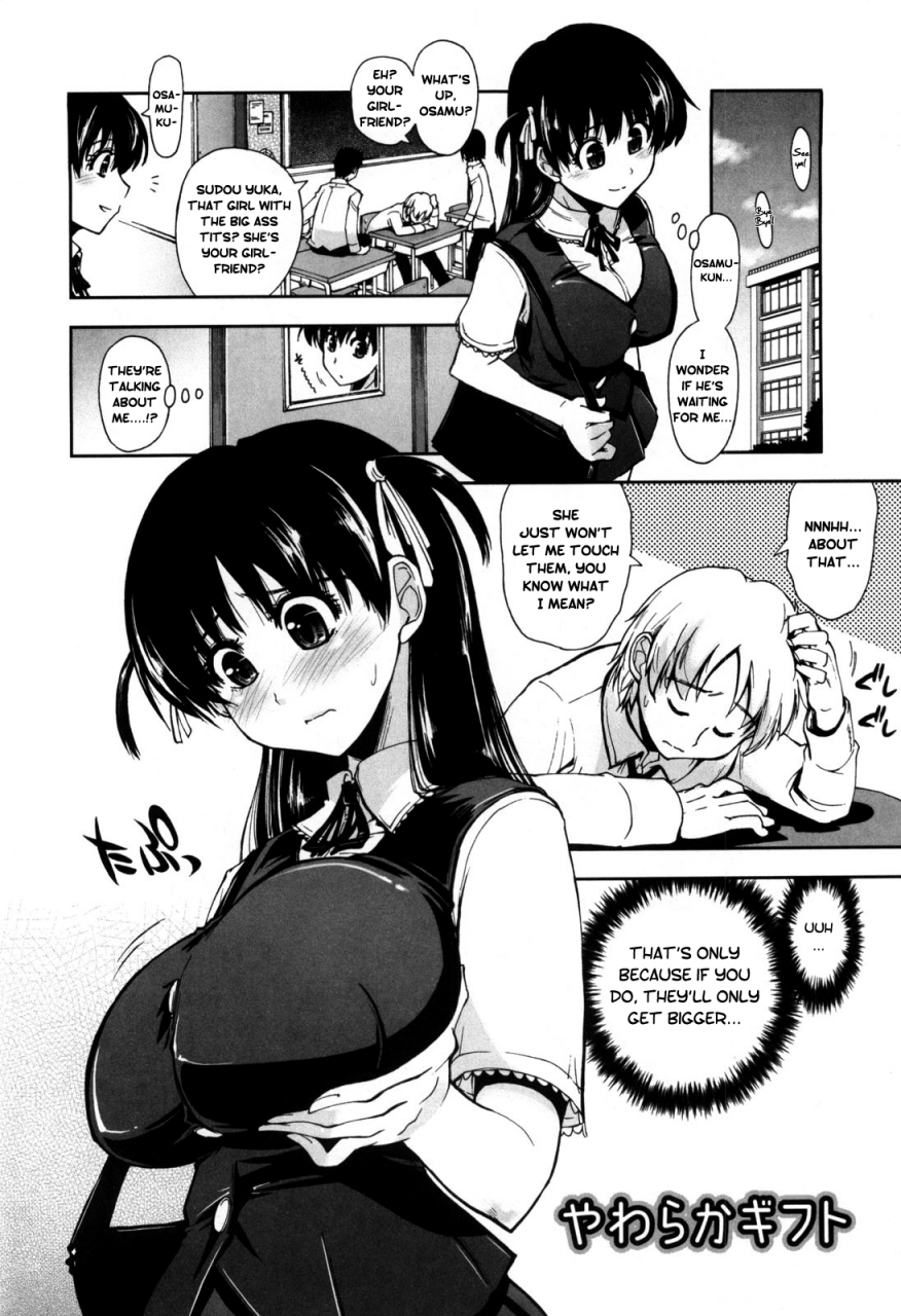 kamino-ryu-ya-karadajuu-nurunuru-desu-my-whole-body-is-clammy-ch-1-10-english-decensored