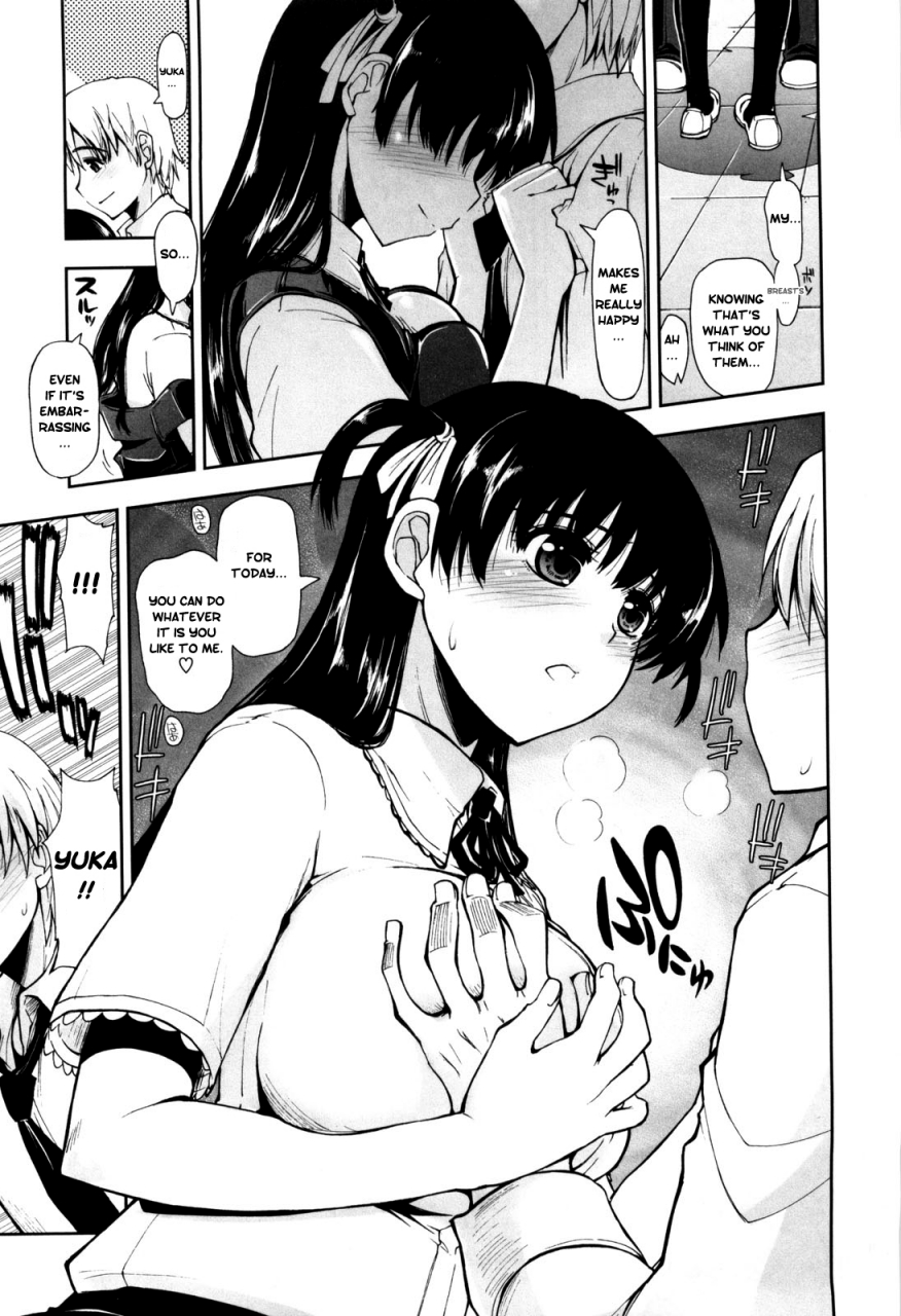 kamino-ryu-ya-karadajuu-nurunuru-desu-my-whole-body-is-clammy-ch-1-10-english-decensored