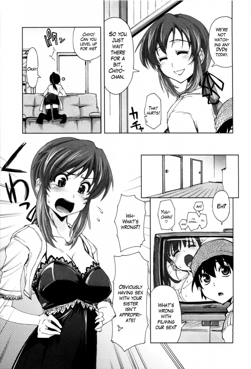 kamino-ryu-ya-karadajuu-nurunuru-desu-my-whole-body-is-clammy-ch-1-10-english-decensored