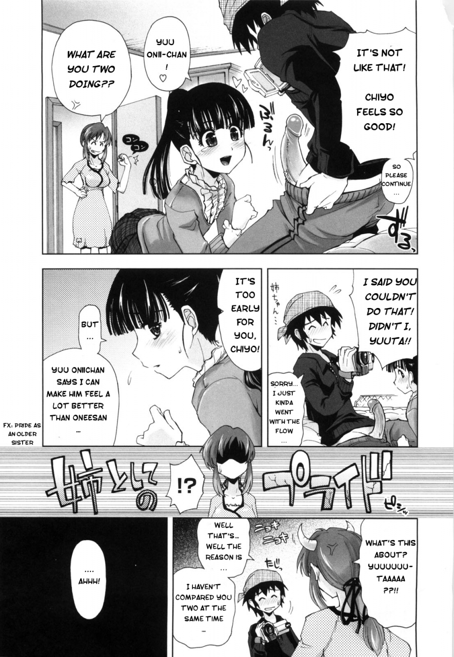 kamino-ryu-ya-karadajuu-nurunuru-desu-my-whole-body-is-clammy-ch-1-10-english-decensored