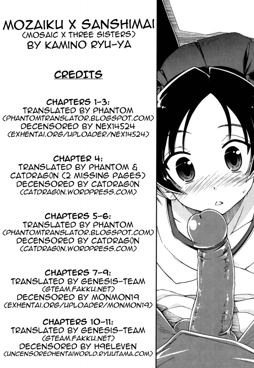 kamino-ryu-ya-mozaiku-x-sanshimai-mosaic-x-three-sisters-english-decensored