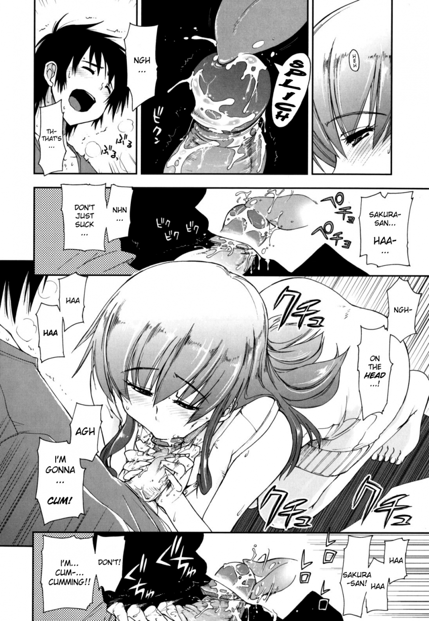 kamino-ryu-ya-mozaiku-x-sanshimai-mosaic-x-three-sisters-english-decensored