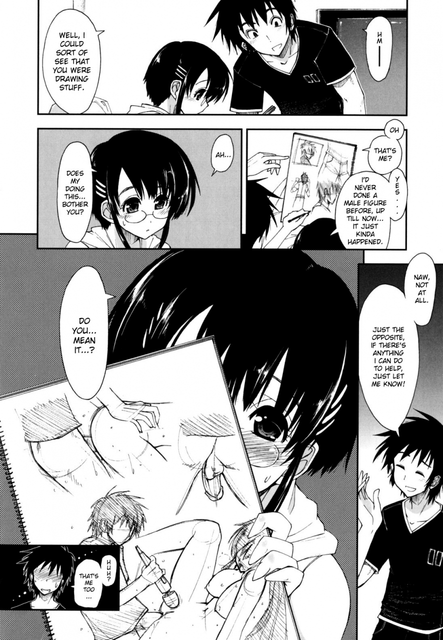 kamino-ryu-ya-mozaiku-x-sanshimai-mosaic-x-three-sisters-english-decensored