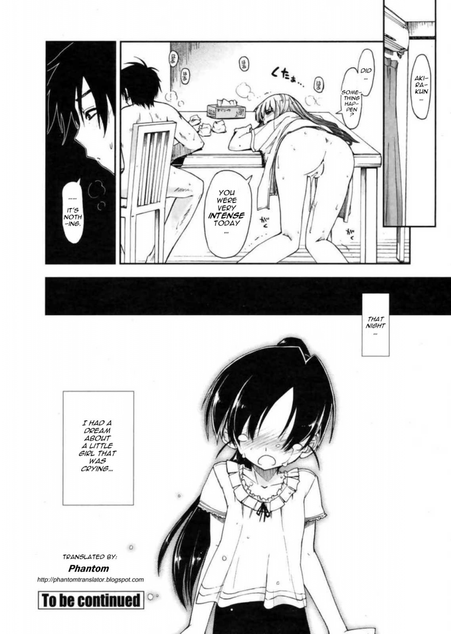 kamino-ryu-ya-mozaiku-x-sanshimai-mosaic-x-three-sisters-english-decensored