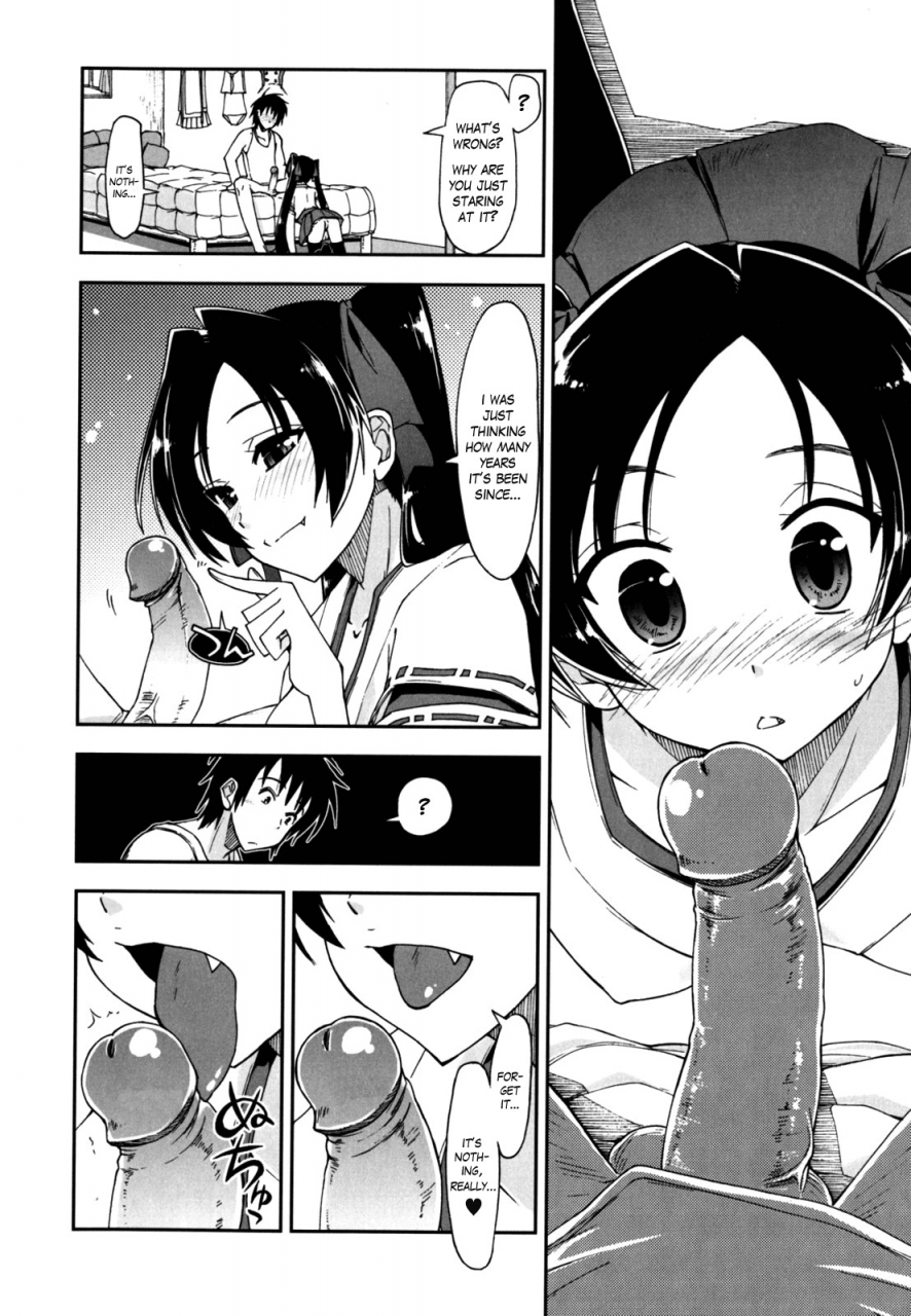 kamino-ryu-ya-mozaiku-x-sanshimai-mosaic-x-three-sisters-english-decensored