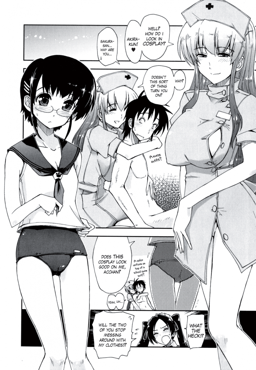 kamino-ryu-ya-mozaiku-x-sanshimai-ch-10-comic-penguin-club-sanzokuban-2010-11-english-genesis-translations-decensored
