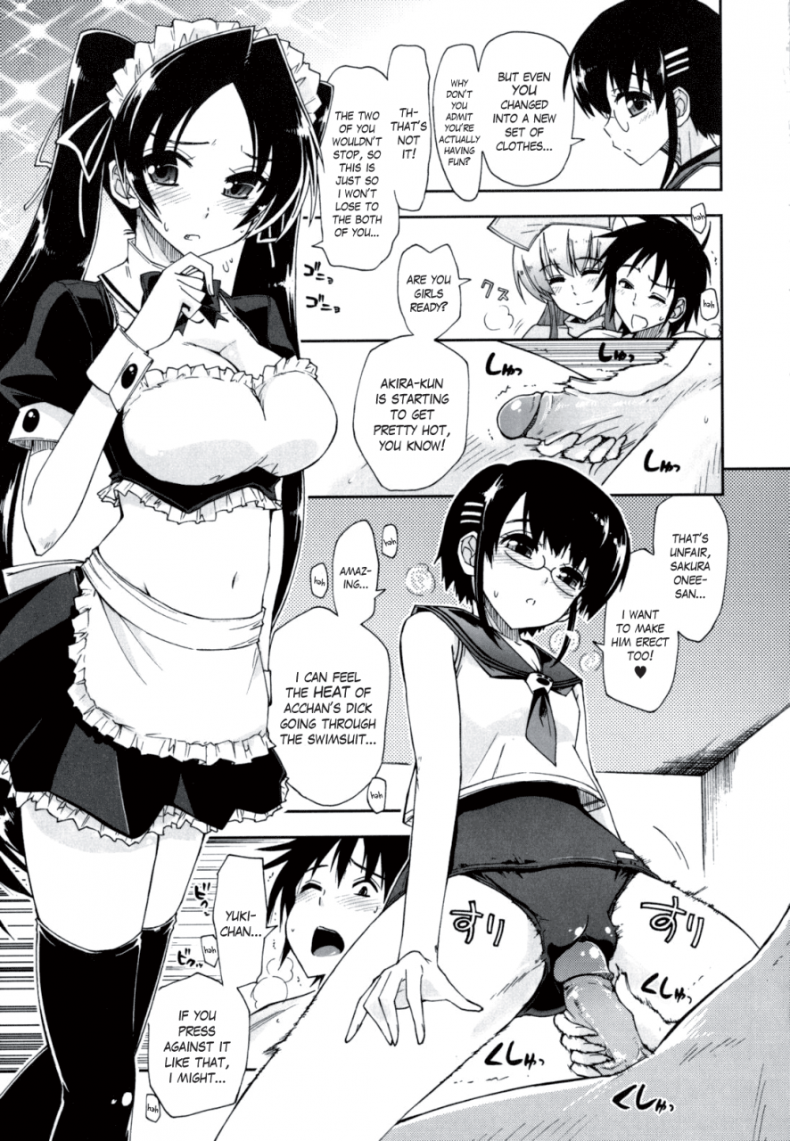 kamino-ryu-ya-mozaiku-x-sanshimai-ch-10-comic-penguin-club-sanzokuban-2010-11-english-genesis-translations-decensored