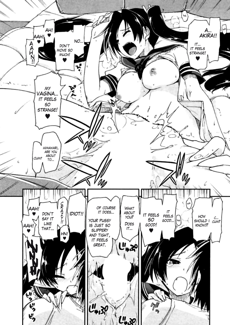 kamino-ryu-ya-mozaiku-x-sanshimai-ch8-eng