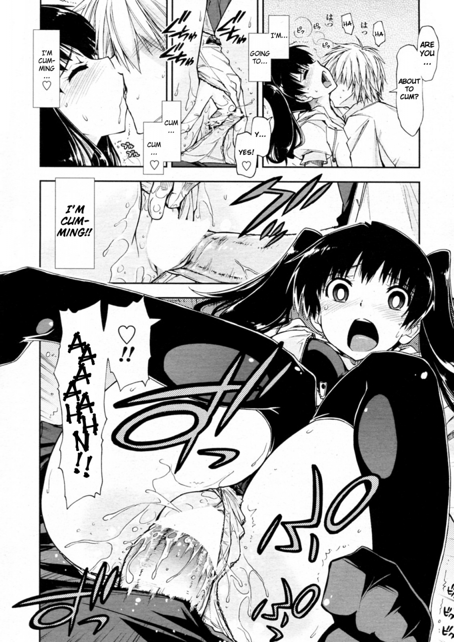 kamino-ryu-ya-oshiete-kudasai-x-katei-kyoushi-ch-1-3-english-noel