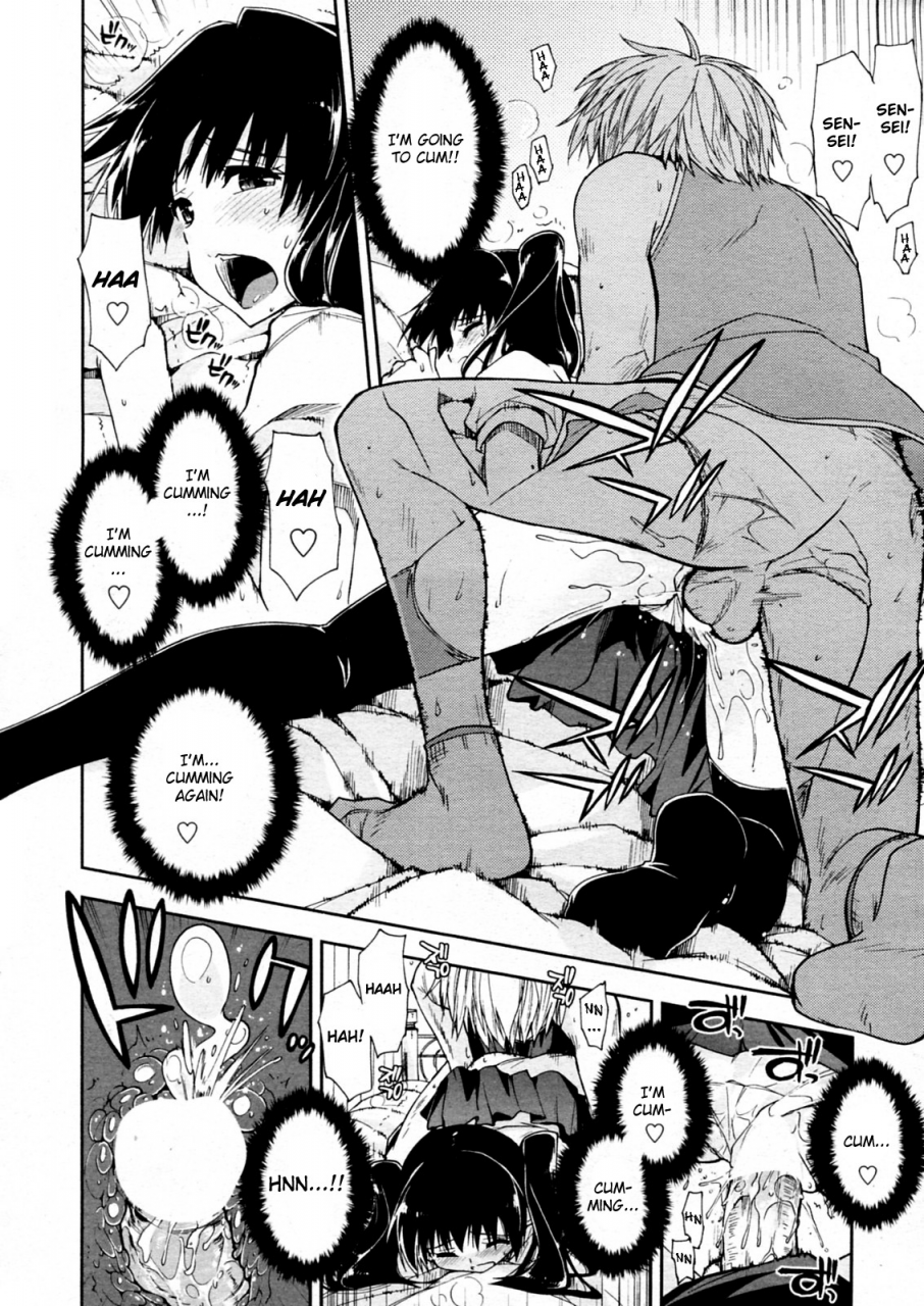 kamino-ryu-ya-oshiete-kudasai-x-katei-kyoushi-ch-1-3-english-noel