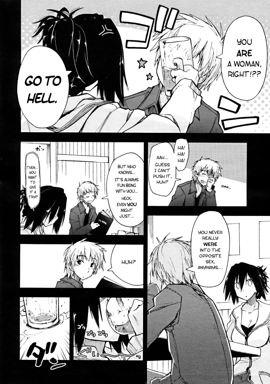 kamino-ryu-ya-otameshi-x-dousoukai-lets-try-it-x-the-alumni-comic-penguin-club-sanzokuban-2011-05-english-genesis-translations