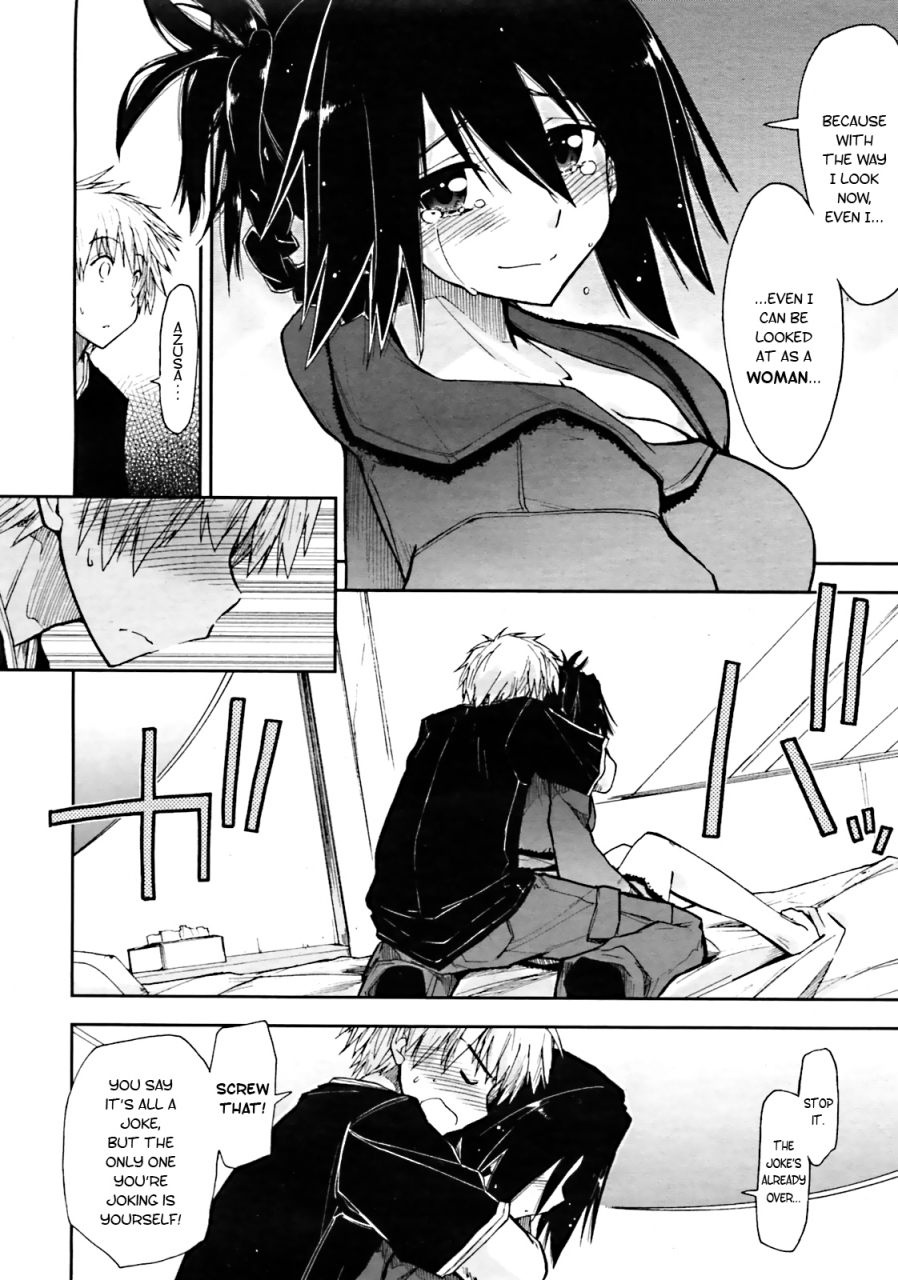 kamino-ryu-ya-otameshi-x-dousoukai-lets-try-it-x-the-alumni-comic-penguin-club-sanzokuban-2011-05-english-genesis-translations