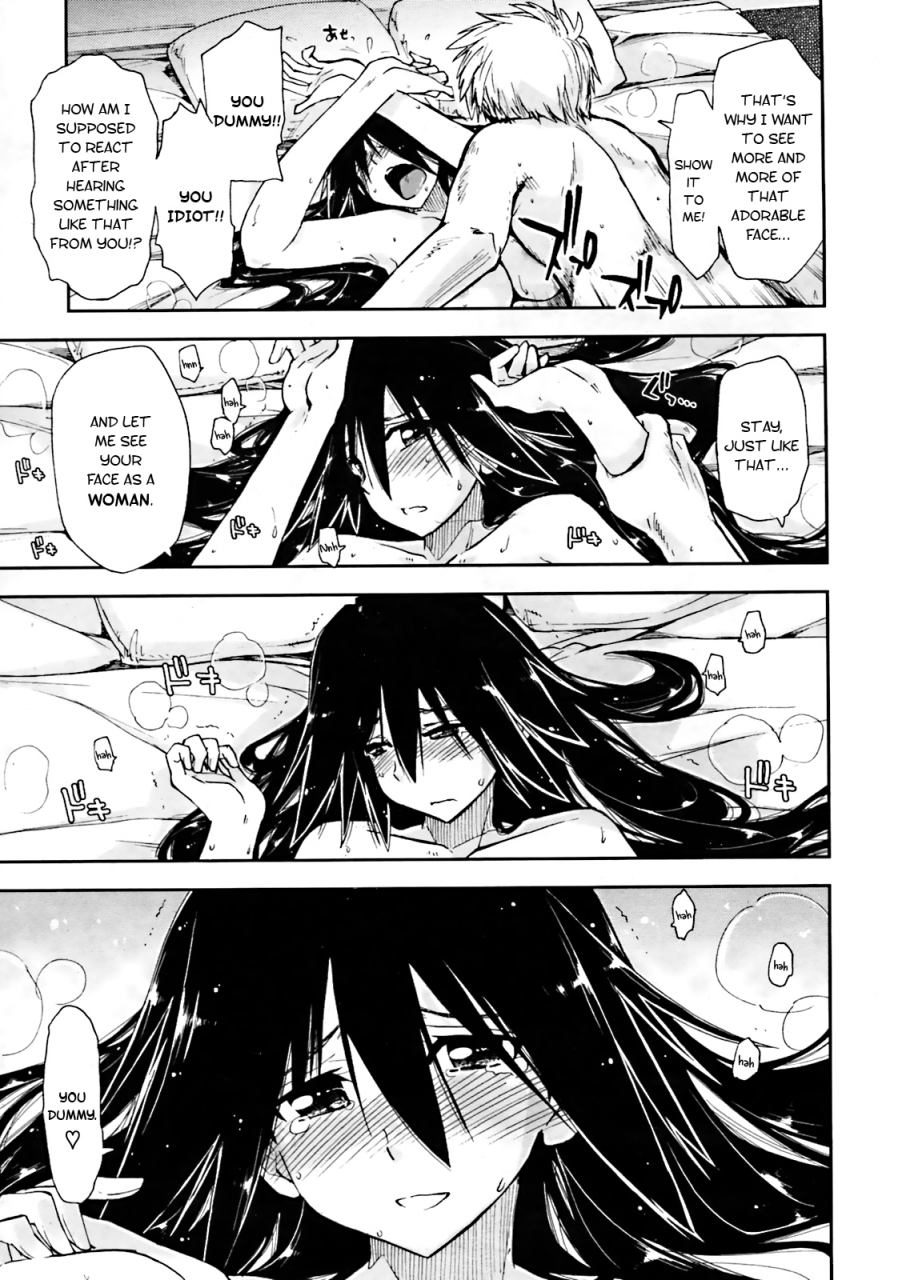 kamino-ryu-ya-otameshi-x-dousoukai-lets-try-it-x-the-alumni-comic-penguin-club-sanzokuban-2011-05-english-genesis-translations