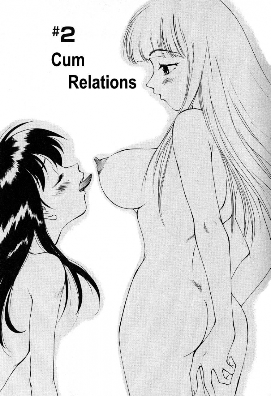 kamirenjaku-sanpei-anal-justice-nikubou-shasei-hen-english-tcup