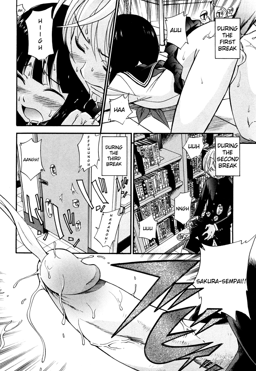 kamirenjaku-sanpei-anal-angel-english-wowscans-14biq