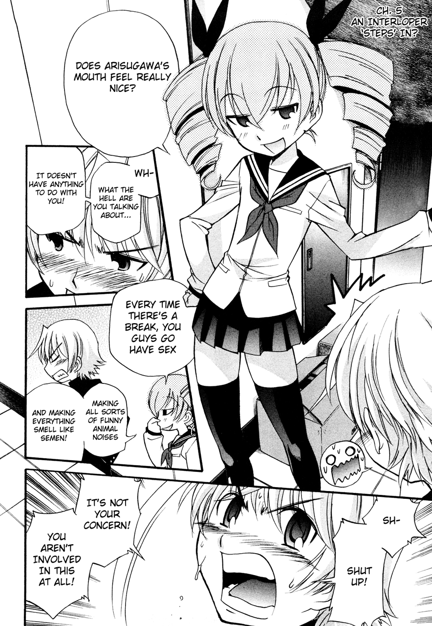 kamirenjaku-sanpei-anal-angel-english-wowscans-14biq