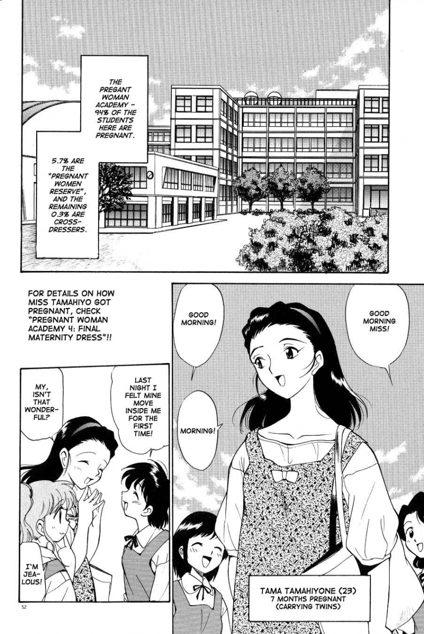 kamirenjaku-sanpei-anal-justice-nikubou-shasei-hen-english-tcup