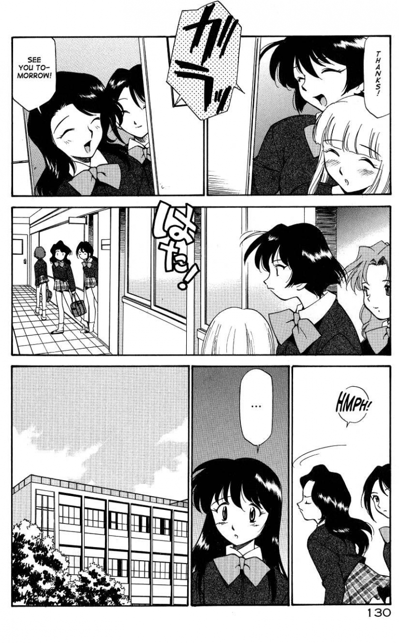 kamirenjaku-sanpei-anal-justice-nikubou-shasei-hen-english-tcup