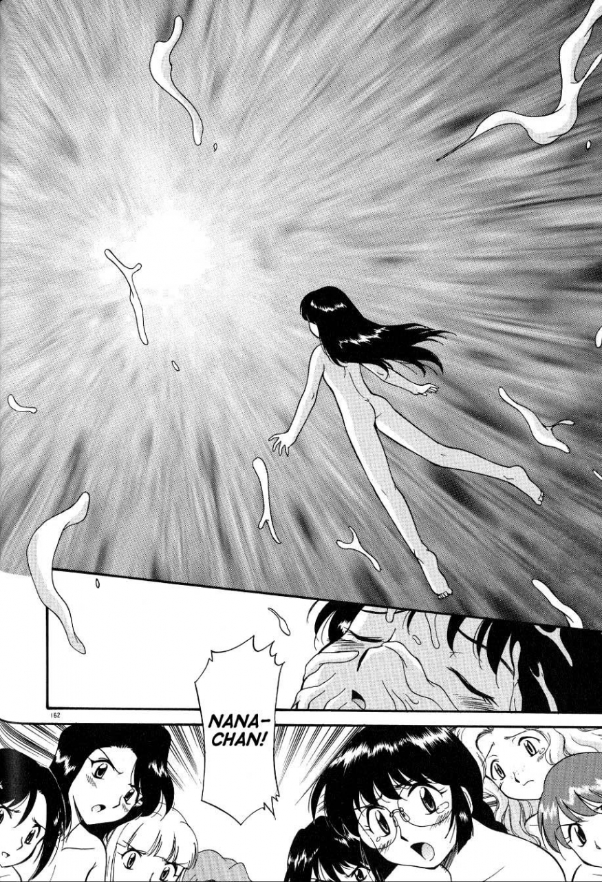 kamirenjaku-sanpei-anal-justice-nikubou-shasei-hen-english-tcup