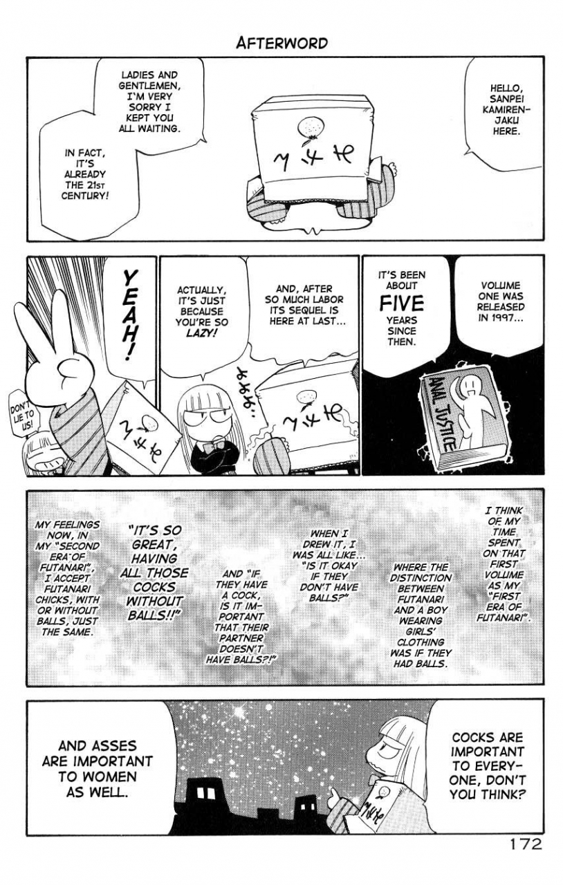 kamirenjaku-sanpei-anal-justice-nikubou-shasei-hen-english-tcup