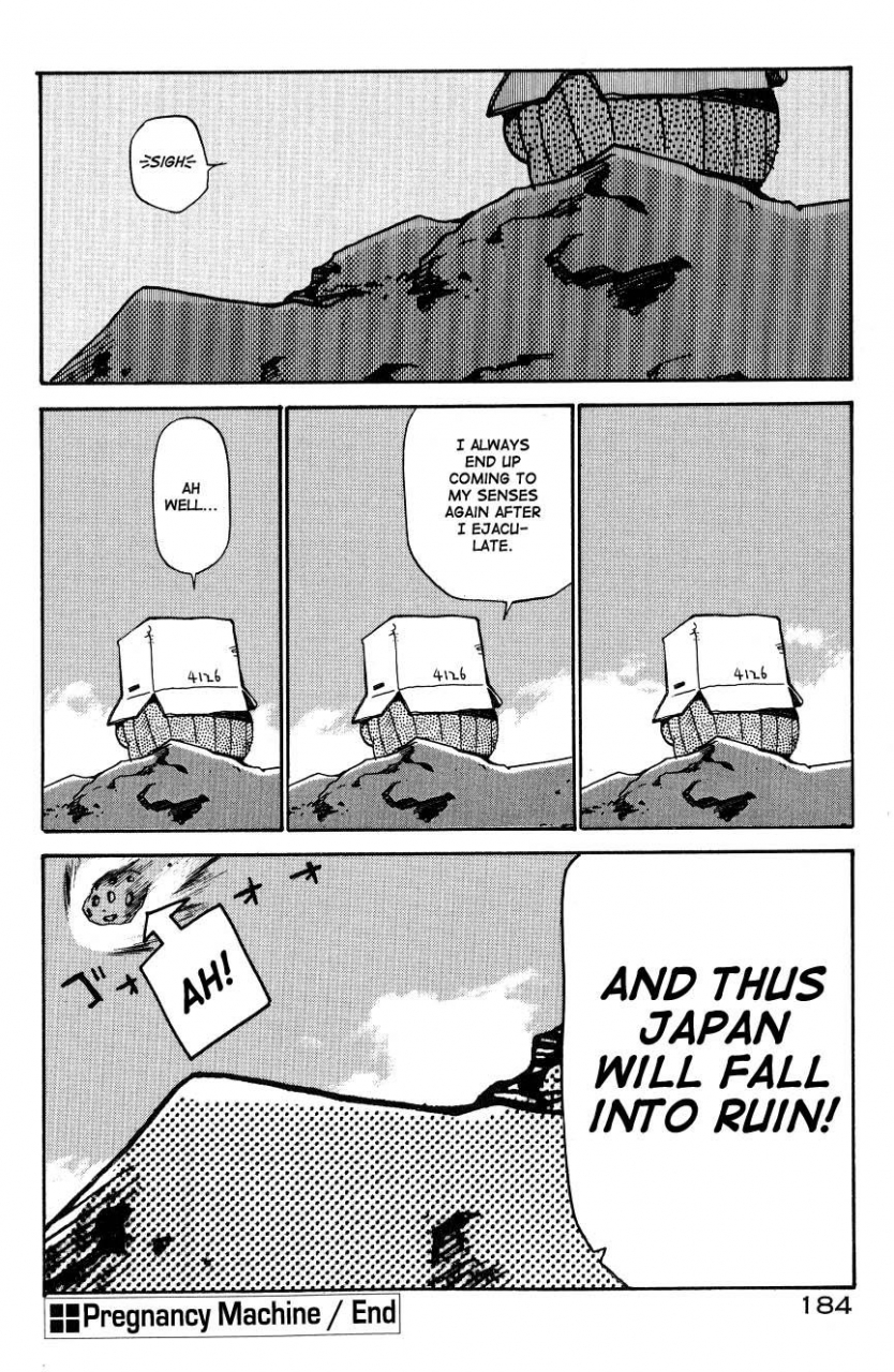 kamirenjaku-sanpei-anal-justice-nikubou-shasei-hen-english-tcup