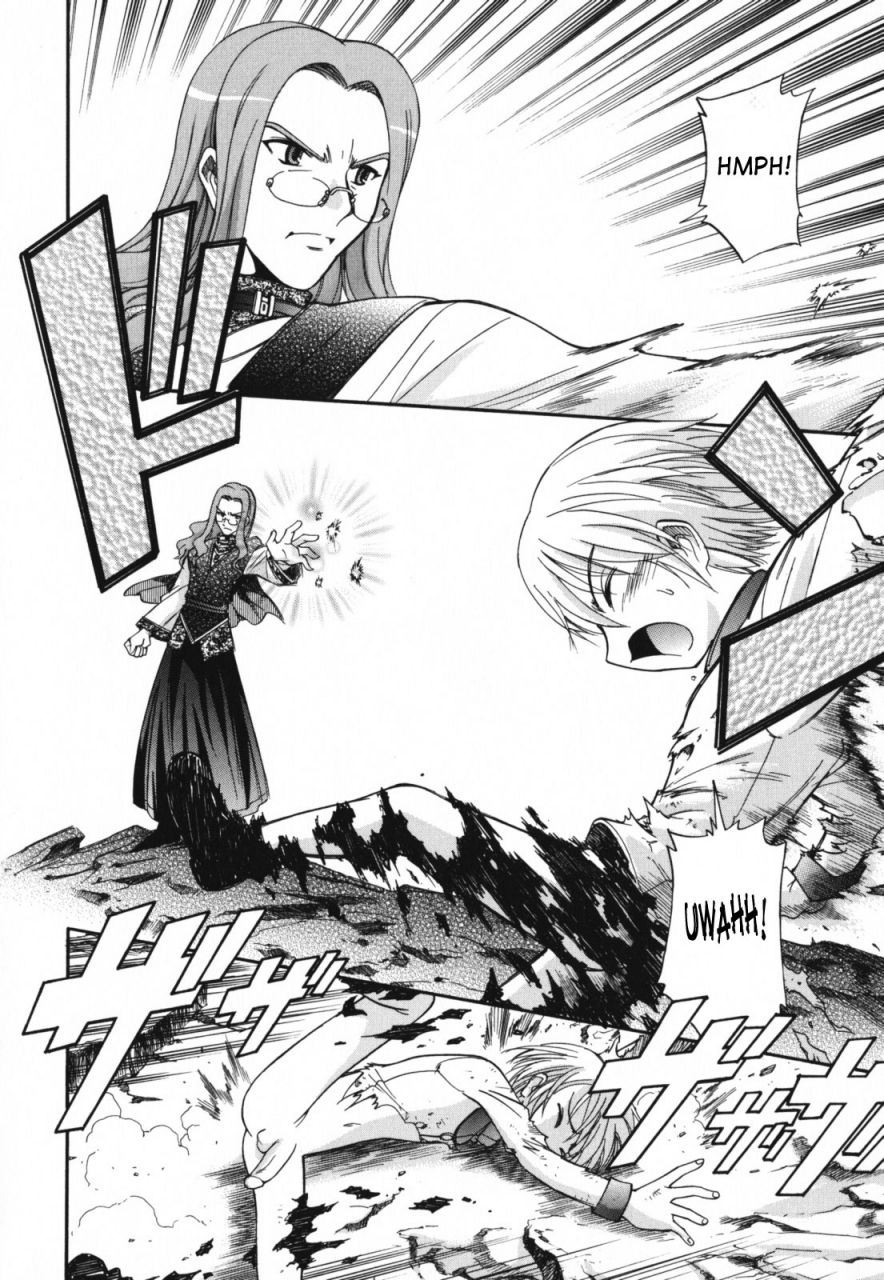 kamirenjaku-sanpei-moho-love-english-saha