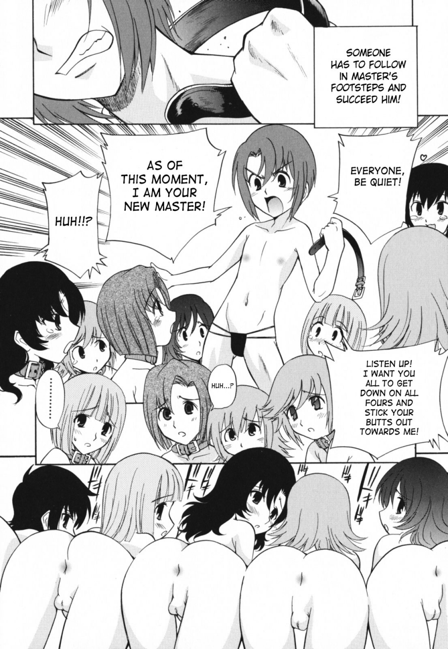 kamirenjaku-sanpei-moho-love-english-saha