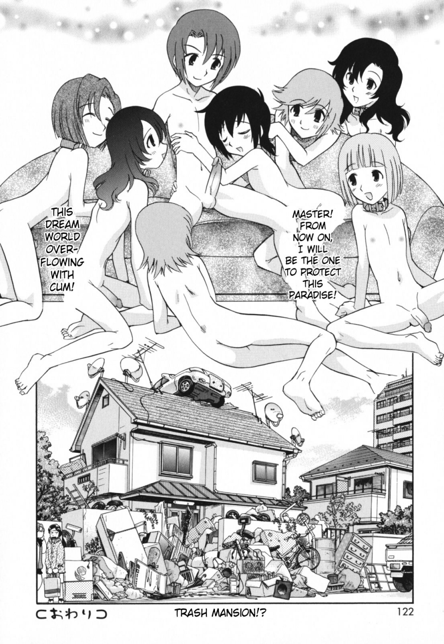 kamirenjaku-sanpei-moho-love-english-saha