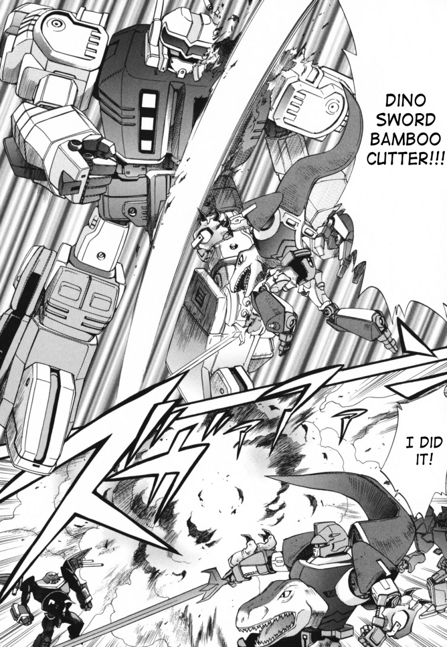 kamirenjaku-sanpei-moho-love-english-saha