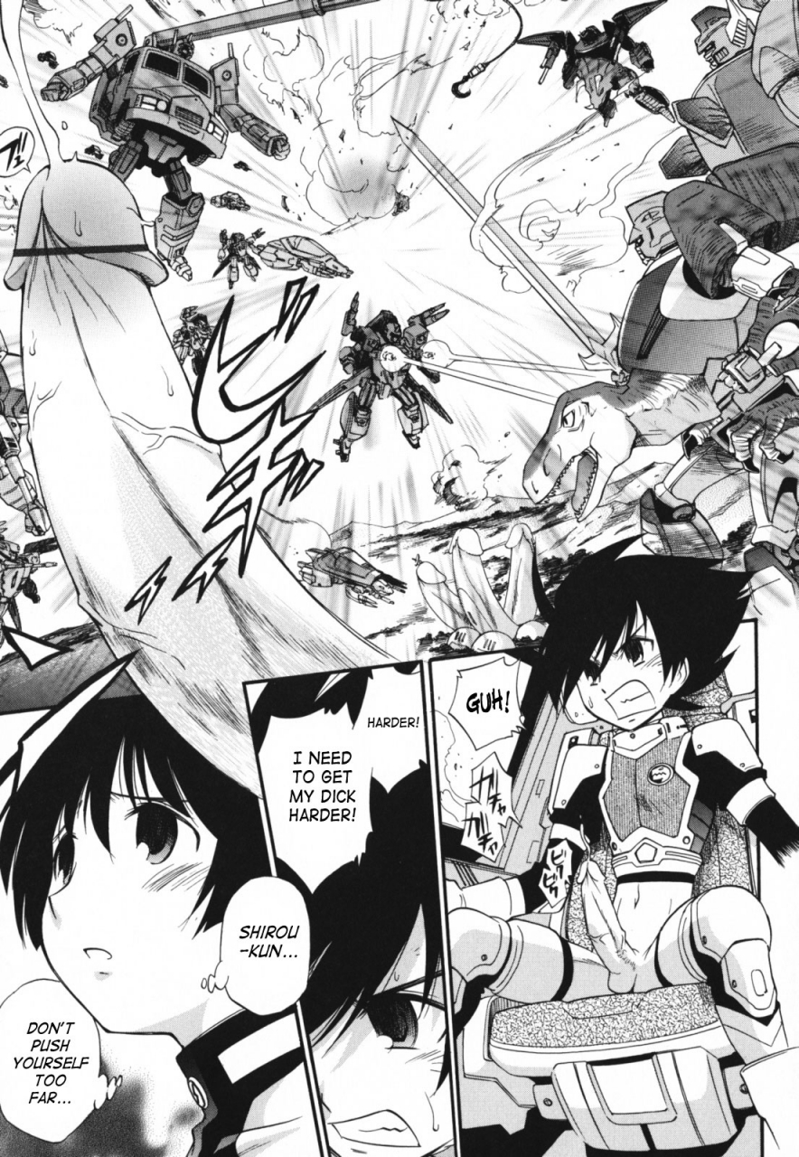 kamirenjaku-sanpei-moho-love-english-saha