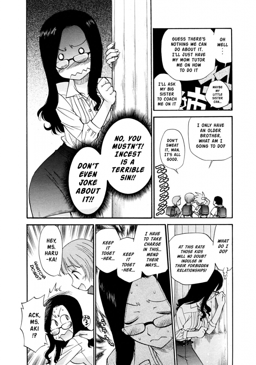 kamirenjaku-sanpei-school-love-teacher-ch-1-2-english-risette