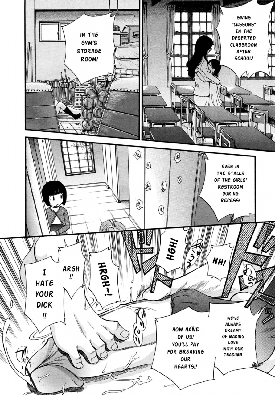 kamirenjaku-sanpei-school-love-teacher-ch-1-2-english-risette