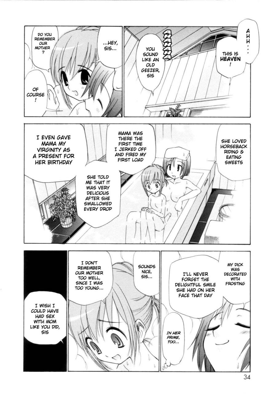 kamirenjaku-sanpei-tonari-no-sperm-san-ch0-7epilogue-eng