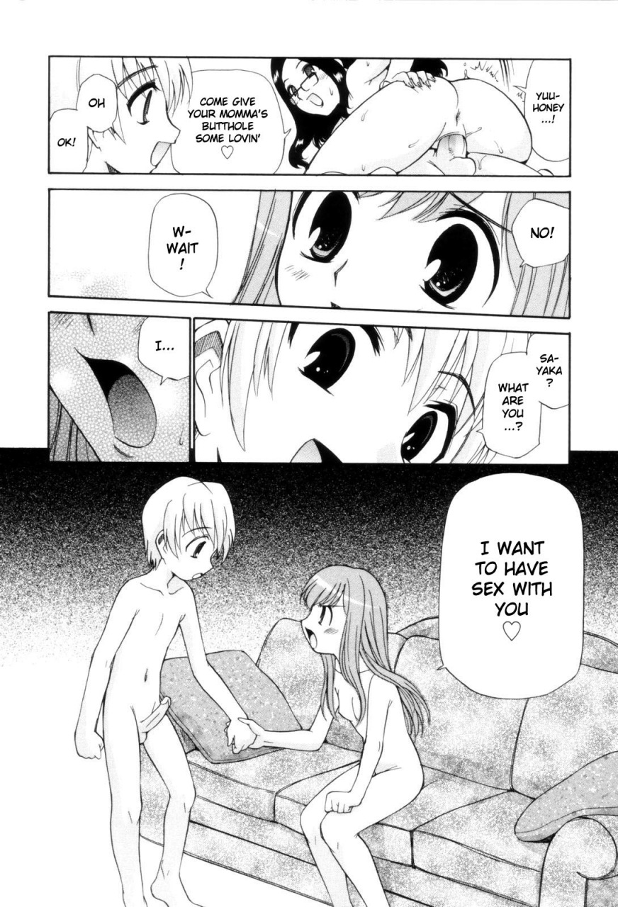 kamirenjaku-sanpei-tonari-no-sperm-san-ch0-7epilogue-eng