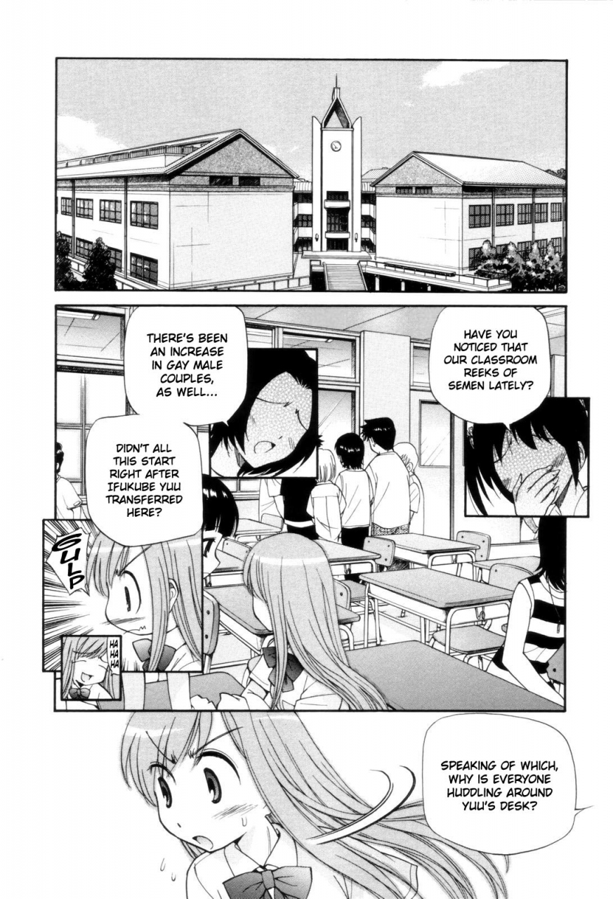 kamirenjaku-sanpei-tonari-no-sperm-san-ch0-7epilogue-eng